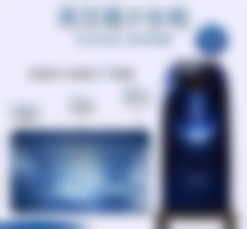 皮损修复情况对治疗间隔时间有什么影响呢？