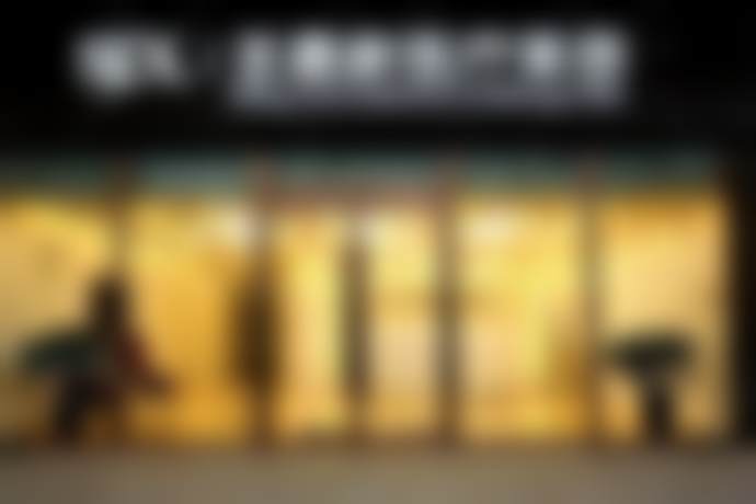 北京圣嘉新医疗美容医院瑞蓝2号1ML玻尿酸填充成效如何？