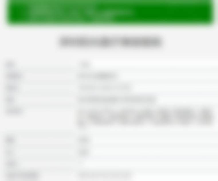 深圳阳光医疗美容医院吴菲菲医生注射填充技术怎么样？