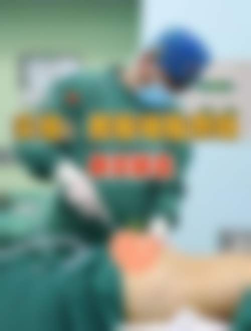 上海仁爱医院(整形科)潘舒亚医生患者评价