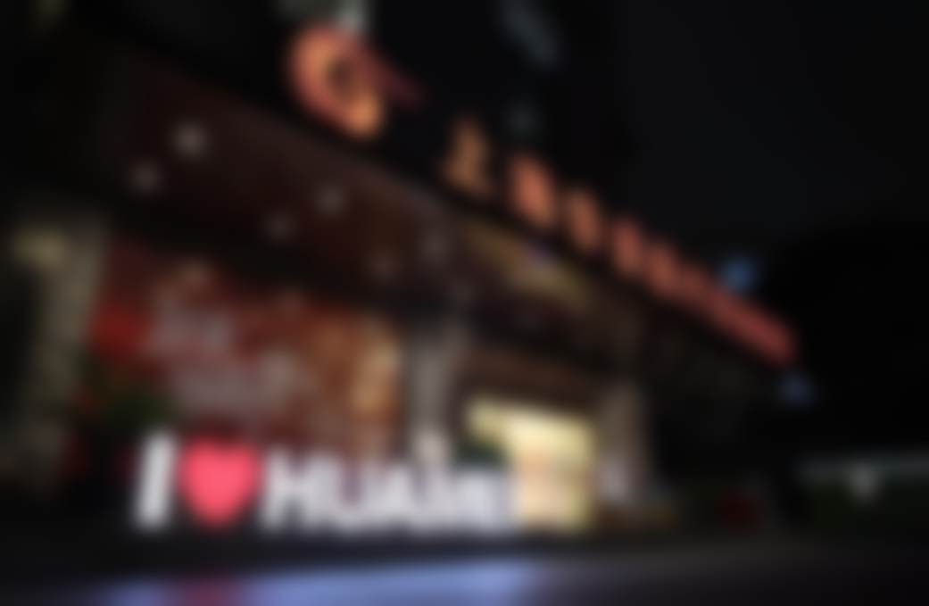 上海华美医疗美容医院热芙美射频紧肤眼周紧肤套餐还有哪些补贴？