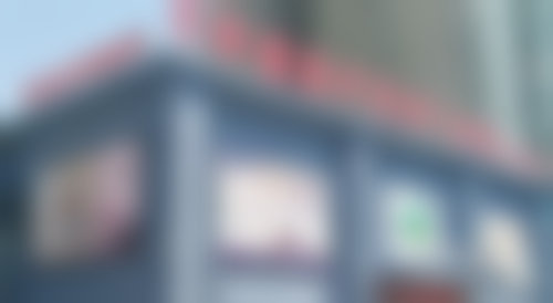 宜兴华星医疗美容门诊部基本信息