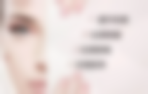 重庆现代女子医院整形美容中 心基本信息