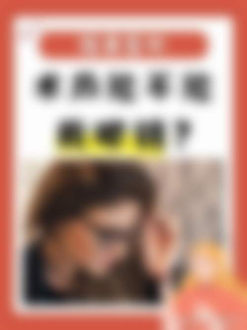 唐山张小熊医疗美容诊所口碑评价怎么样？