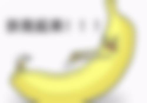 东莞维多利亚妇儿整形医院基本信息