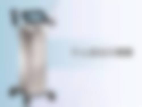 打瘦脸针后会复发吗?