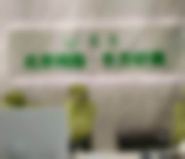 北京市常双明医生技术成熟吗？口碑良好赢信赖