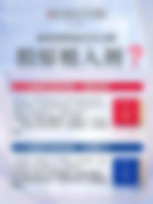 面部吸脂术后为什么要定期复查？