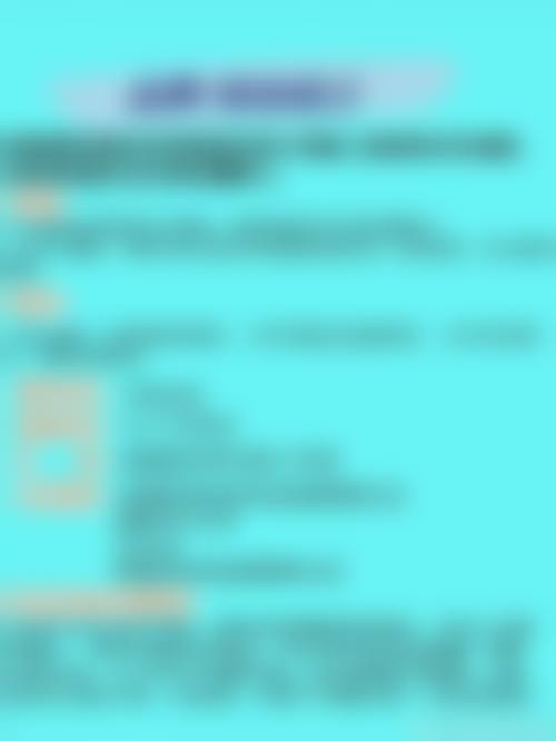 割双眼皮哪个做得好？专家推荐的五大医院揭秘！这几家医院技术和口碑究竟如何？ 