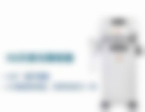 广州贝熙医疗美容门诊部怎么预约