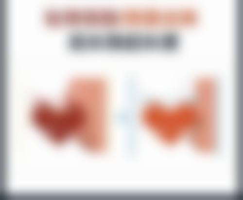 太原甜橙整形医院基本信息