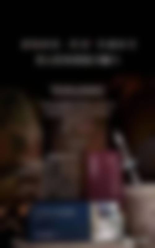 长春迪玛斯医疗美容门诊部怎么预约