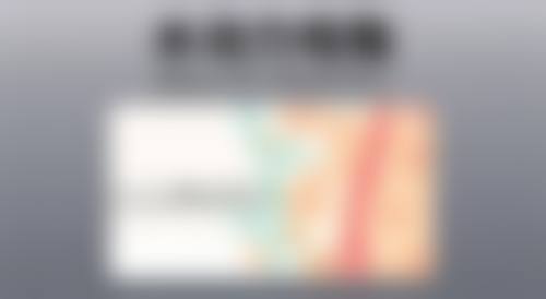 深圳正得瑧湾整形医院怎么预约