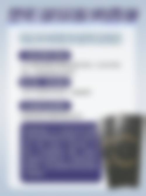 株洲市一医院烧伤整形外科口碑评价怎么样？