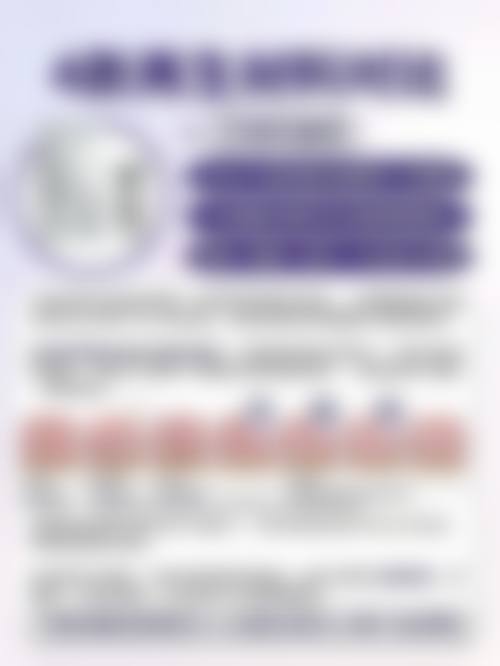 摔伤后留下白色疤痕怎么去掉？专家推荐的5种有效方法！真能彻底去除疤痕吗？ 