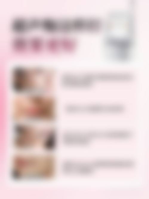 威海孙漫医疗管理有限公司环翠专科门诊部怎么预约