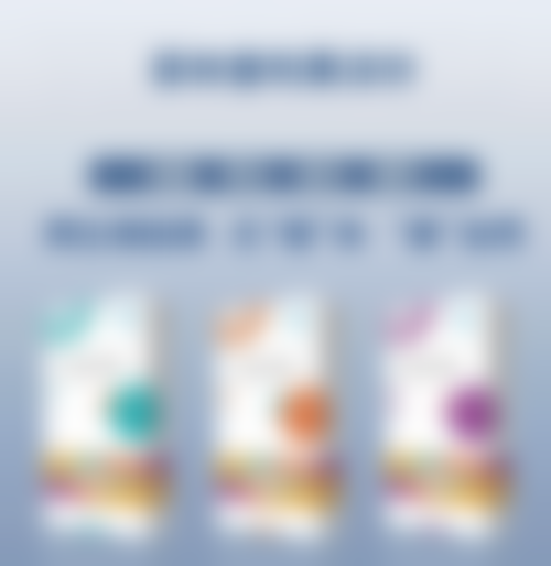 隆鼻多年以后有副作用吗？揭秘术后真实影响与护理建议！常见副作用及应对方法有哪些？ 