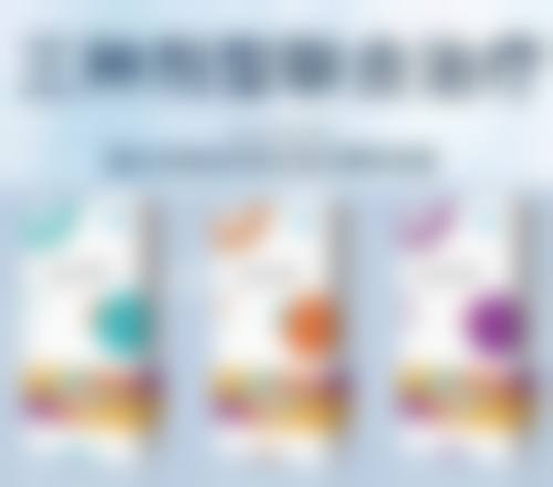 河南大学附属南石医院烧伤整形美容中 心柏杨医生收费价格