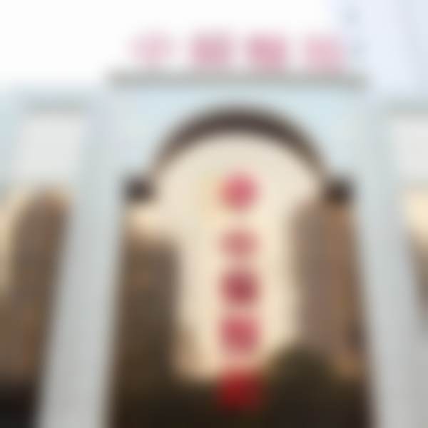 荆州中爱整形医院口腔科怎么预约