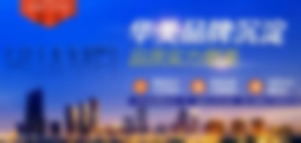 潍坊华美医疗美容医院张传青医生面部综合年轻化技术怎么样？