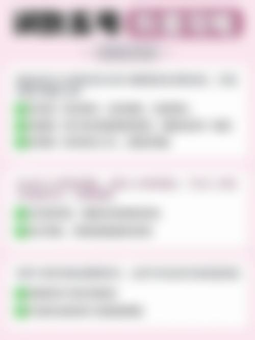 北京五维医疗美容门诊部陈冠.军 医生患者评价