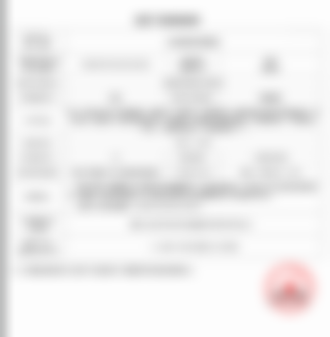 成都艺星医疗美容医院如生天使玻尿酸微整项目有哪些保护和补贴？