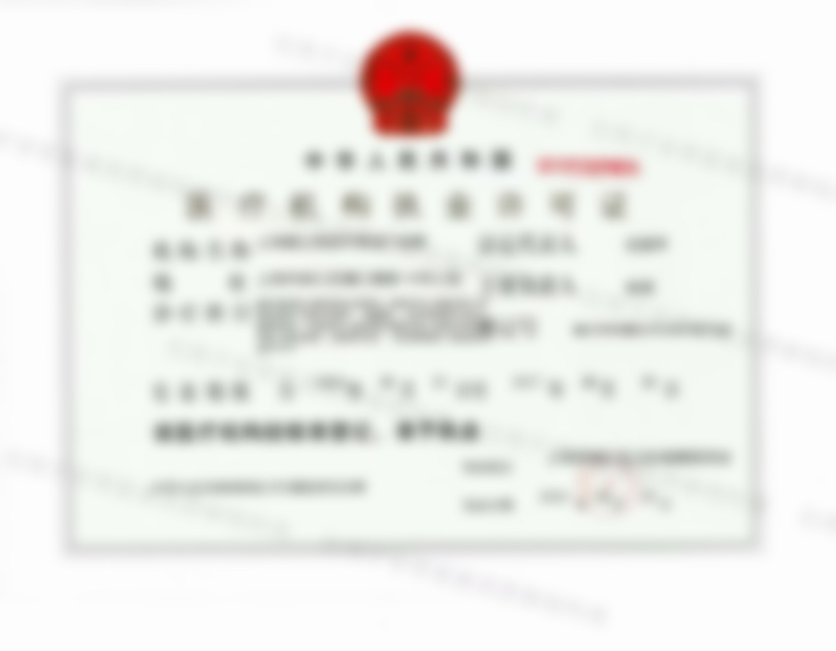 上海伯思立医疗美容门诊部倪锋医生预约挂号指南