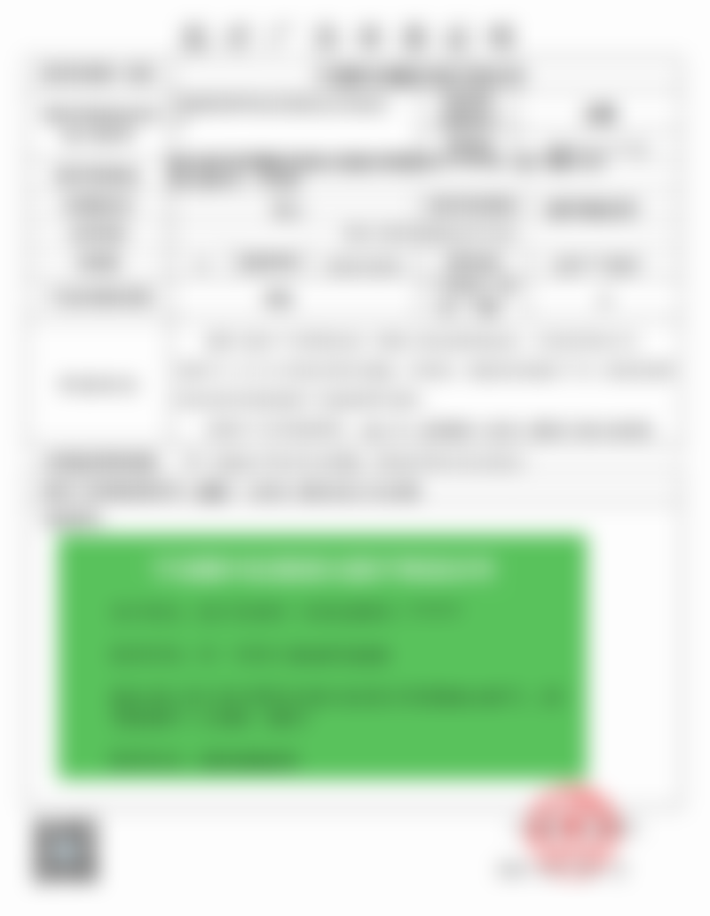 宁波鄞州拾壹逐光医疗美容诊所吴霞审美风格之个性化定制风