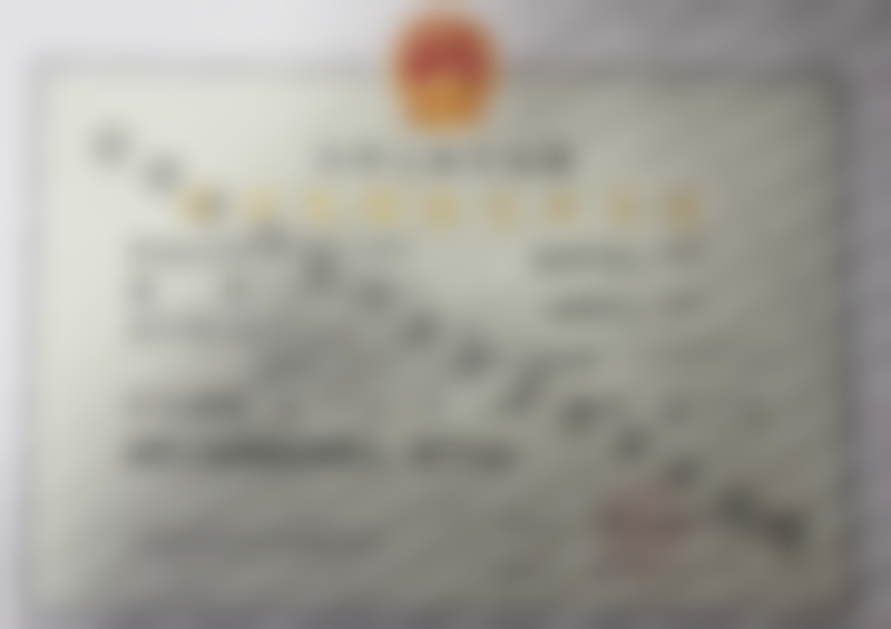 北京圣嘉新医疗美容医院嗨体熊猫1ml是什么样的产品？