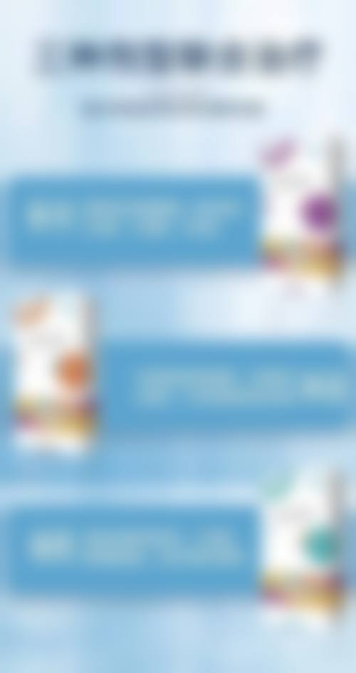 大腿吸脂多久可以正常活动？专家告诉你恢复期的真实情况！恢复时长受哪些因素影响？ 