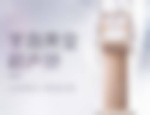 哪些场景需要开眼角呢？