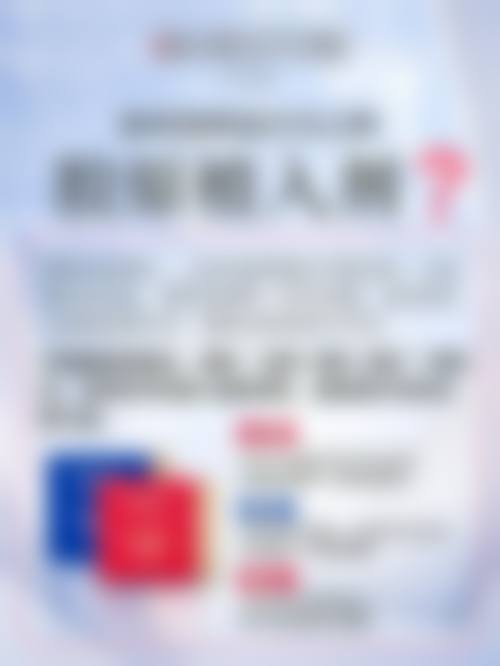 双眼皮手术有什么成效和意义？