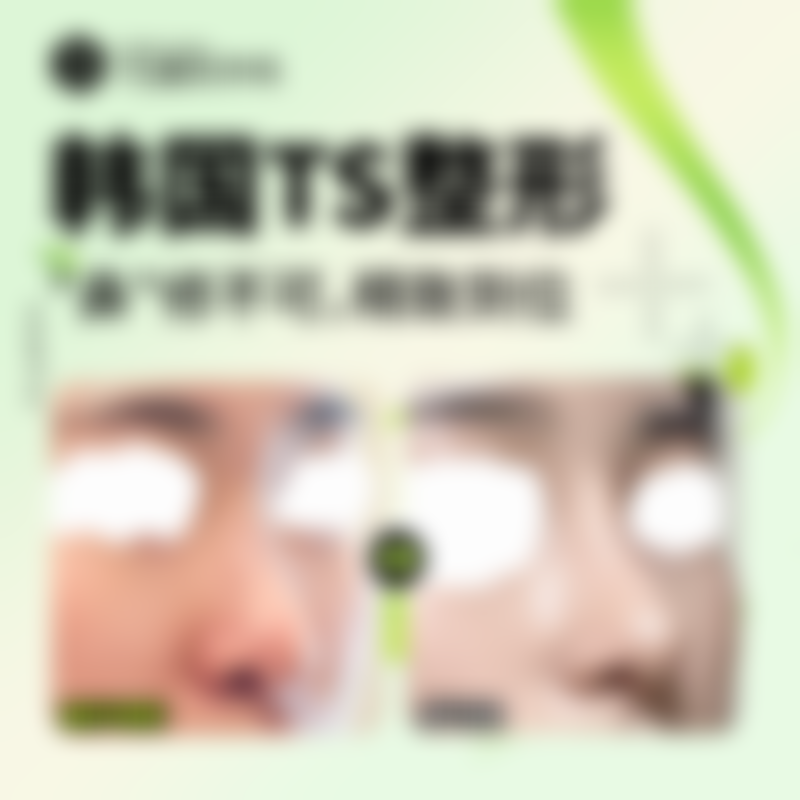 宜昌长航医院东院皮肤美容科正规吗？