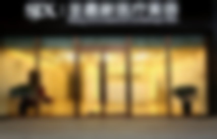 北京圣嘉新医疗美容医院定点双眼皮套餐5800元起，消费保障赠礼体验无忧变美 