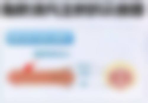 长沙爱馨医疗美容门诊部怎么预约