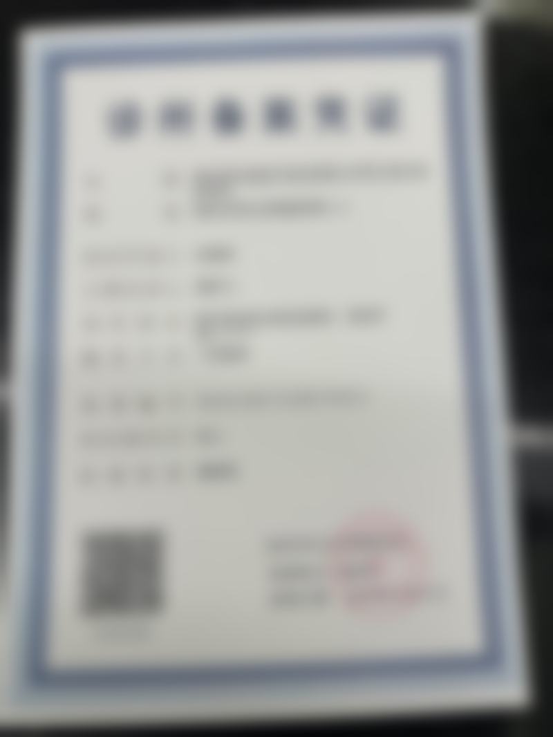 江苏省高军飞收费价格表公布，清晰透明的收费标准让你消费更安心、选择更放心——沟通询问便利