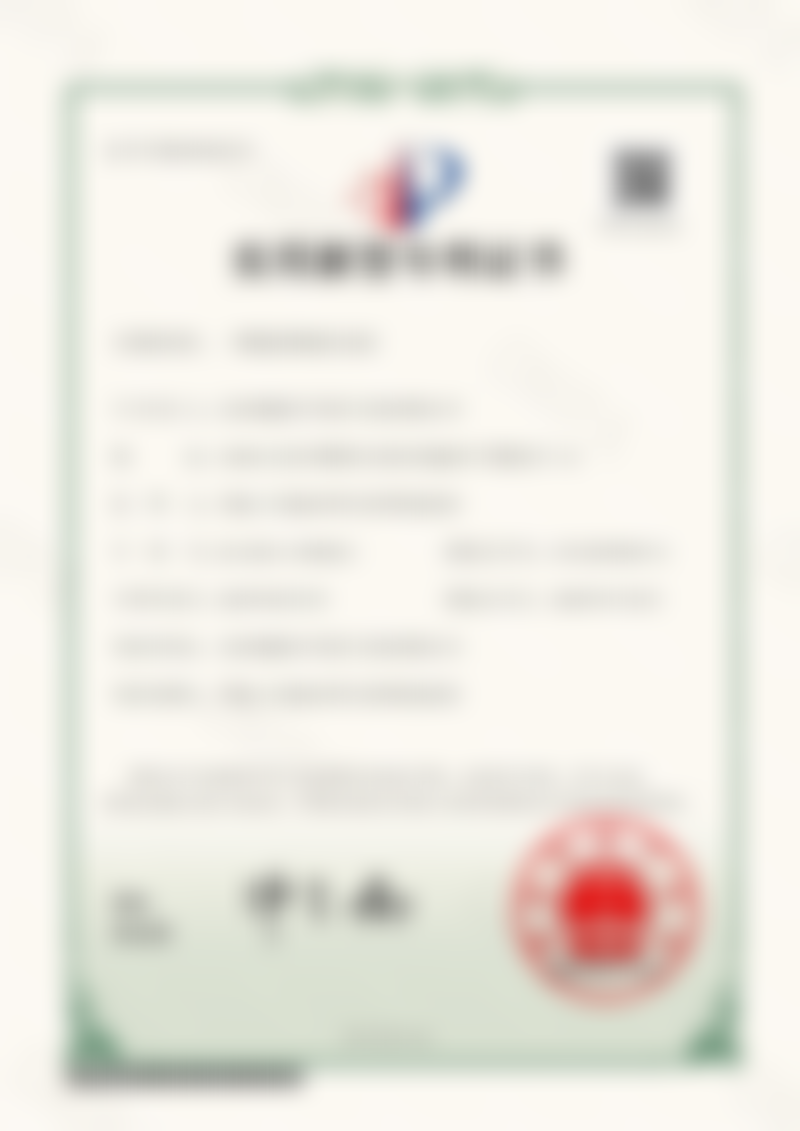 冯斌