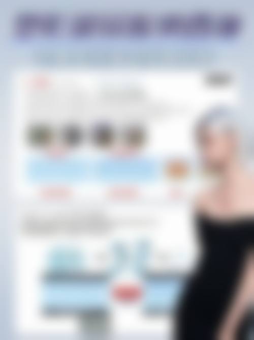 天津南开晗熙医疗美容诊所怎么预约