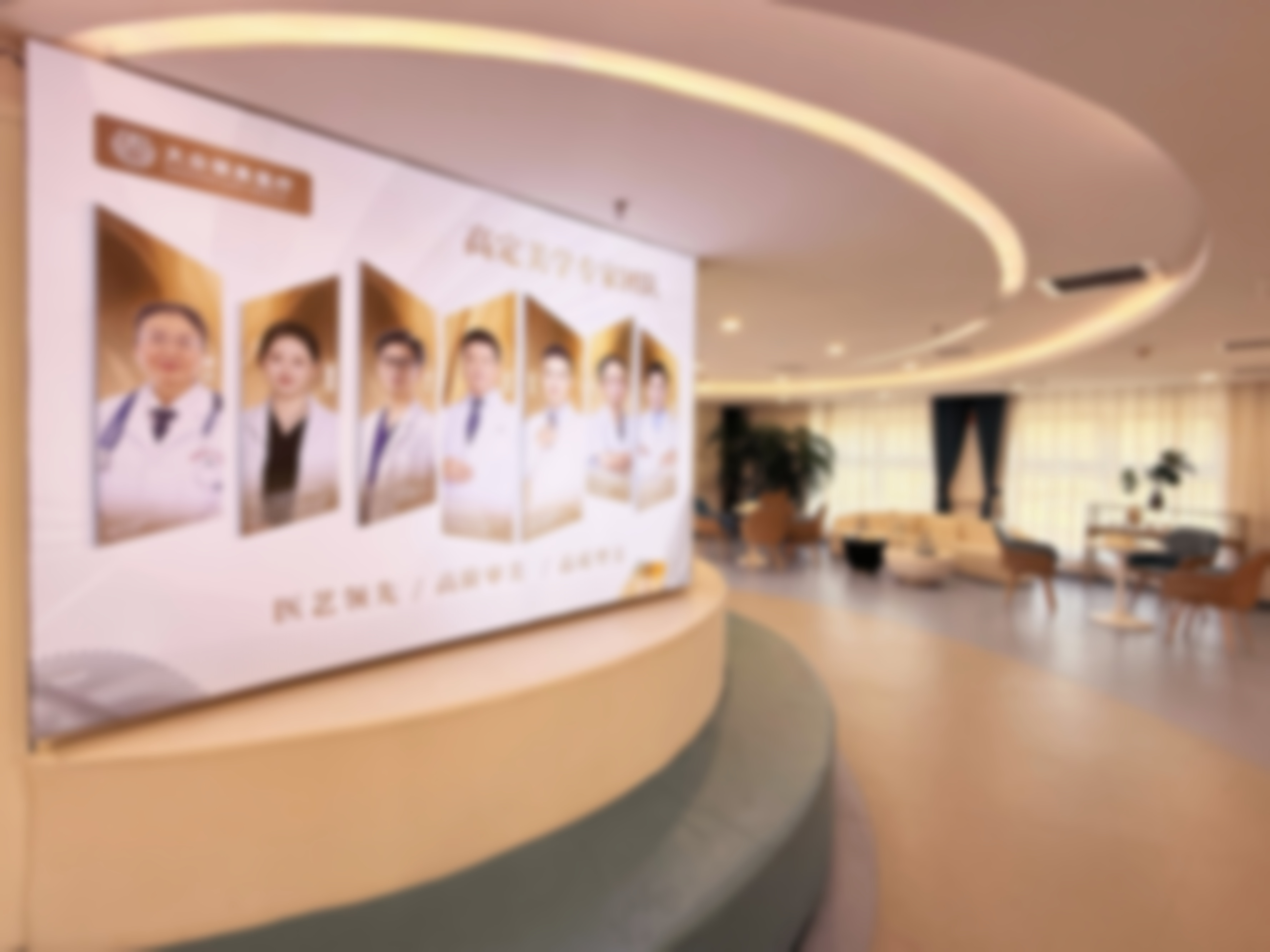 2026张家界大众医院祺美医疗美容中心张红坐诊时间表，助您精准预约美丽蜕变！ 