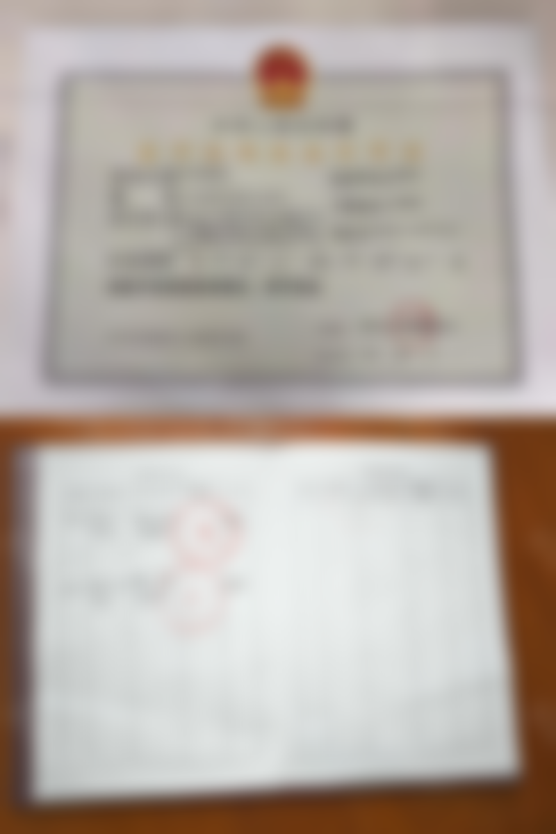 北京京通医院整形科激光脱毛（比基尼V区）使用的是什么产品呢？