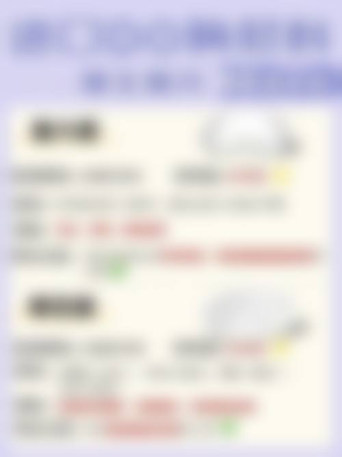 宿州芯美人医疗美容医院正规吗？