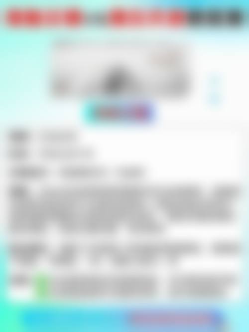 蚌埠华美整形美容门诊部正规吗？