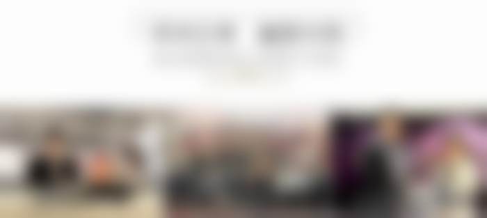 杭州连天美医疗美容医院艾维岚紧容提升项目包含哪些内容？