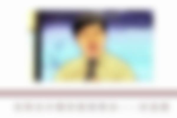 沈阳北方整形外科医院【艾维岚上瘾红】童颜水光胶原水光用的是什么产品？