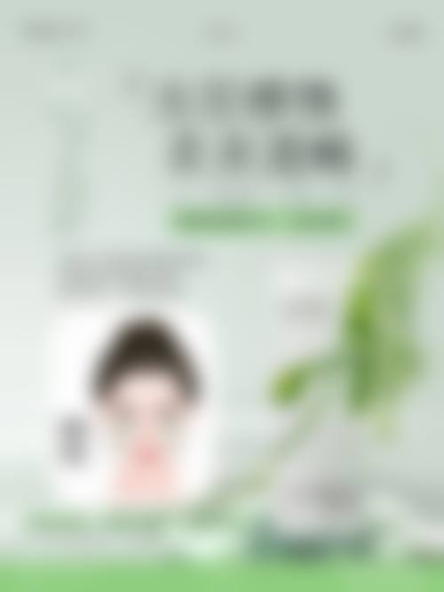 厦门思明瑞麒麟医疗美容诊所有什么优势？