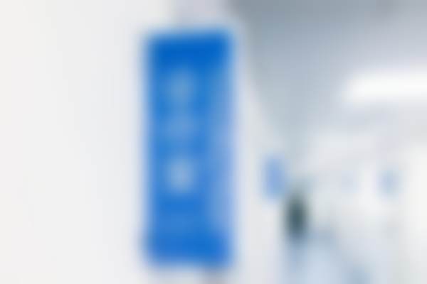 上海伯思立医疗美容门诊部胶原蛋白除皱项目的服务流程是怎样的？