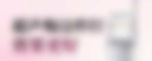 北京舜华医疗美容门诊部朴昭妍医生预约挂号指南