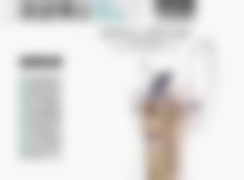 济南槐荫人民医院整形外科基本信息