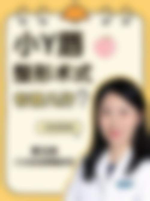 扬州俏华美医疗美容诊所实力如何？