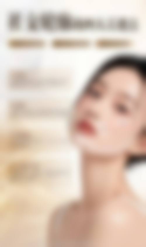 湖州梵美医疗美容门诊部口碑评价怎么样?